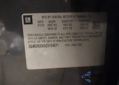 2012 Buick Regal from USA, damaged, VIN 2G4GR5EK5C9164071